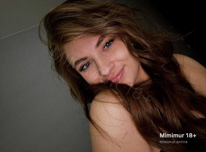 Ксения — фото анкеты Mimimur 18+