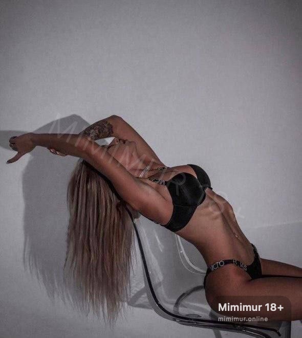 Катя — фото анкеты Mimimur 18+