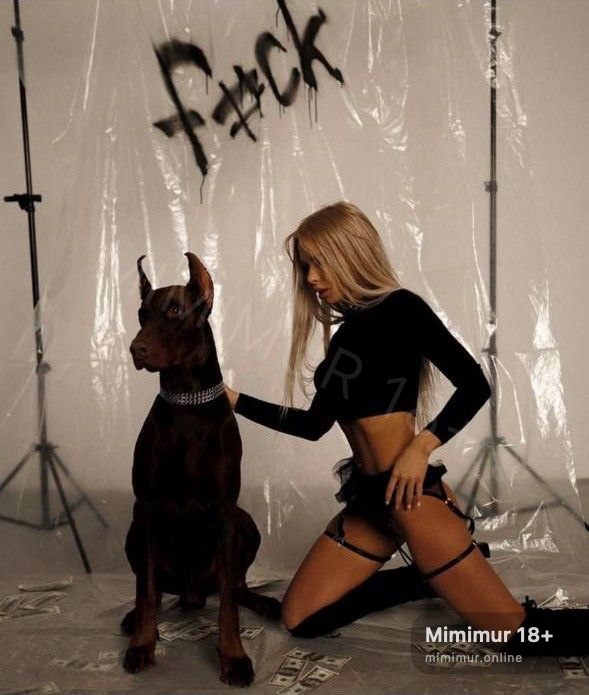 Катя — фото анкеты Mimimur 18+